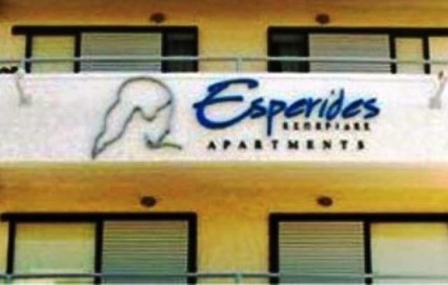 Aparthotel Esperides Kos Exteriér fotografie